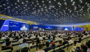 2023Їt(y)еa(chn)I(y)(hu)߇ˎеB(ti)(hu)