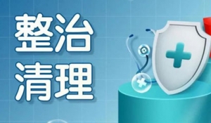 t(y)y(zhun)(xing)Є(dng)