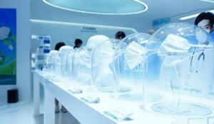 88ЇHt(y)е＾[CMEFe